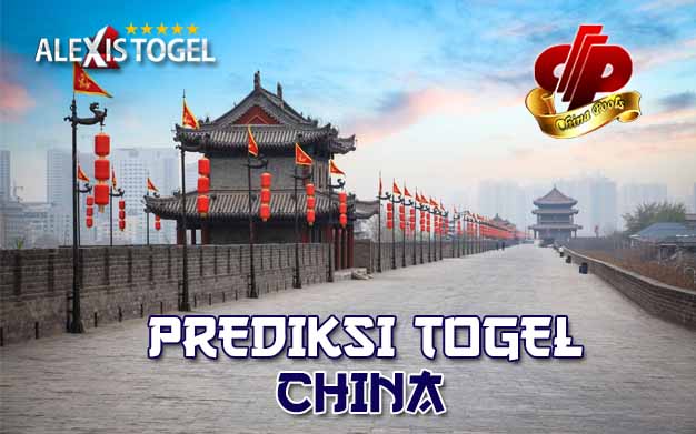 Prediksi Virdsam China 21 Juli 2021 CHINA