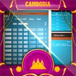 PREDIKSI TOGEL CAMBODIA 19 SEBTEMBER 2025